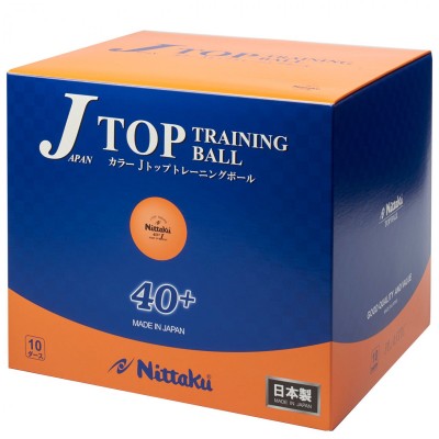 nittaku-balls_jtop_120pcs_box_orange