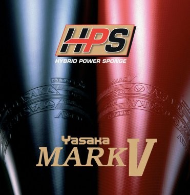 mark v hps_1