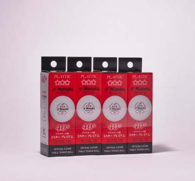 nittakupremium12er1024x768