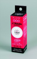 nittakupremium403er