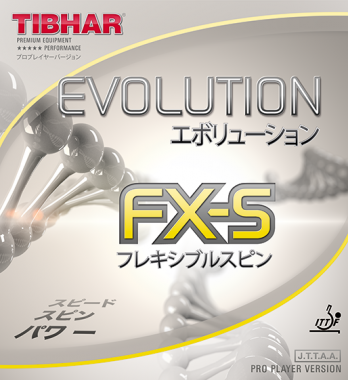 evolution_fx-s_1