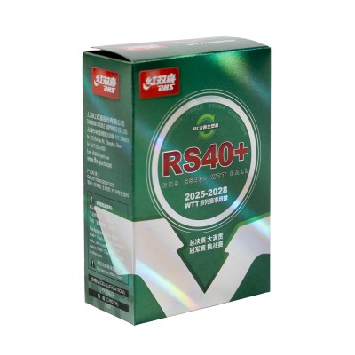 DHS-RS40+-01-front-160-025-020-006-2000x2000px