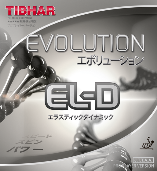 Evolution_EL-D_22