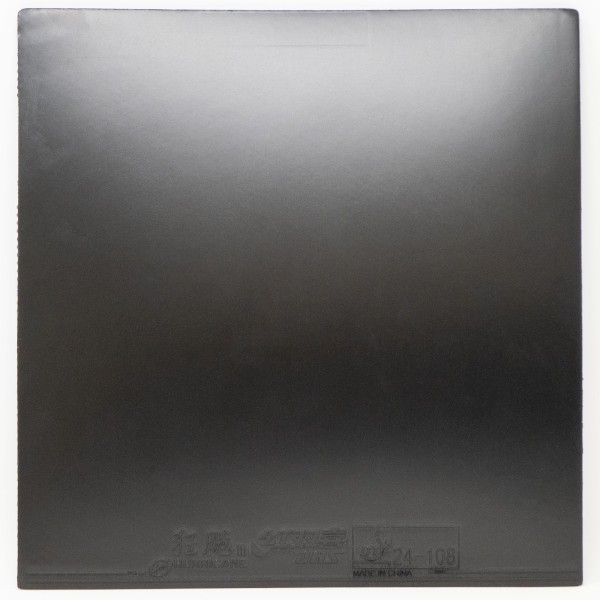 110.025.104.121_Hurricane-NEO-3_National_02