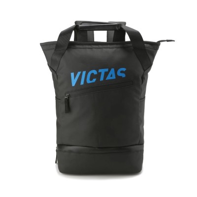V-Backpack425_black_1_Web