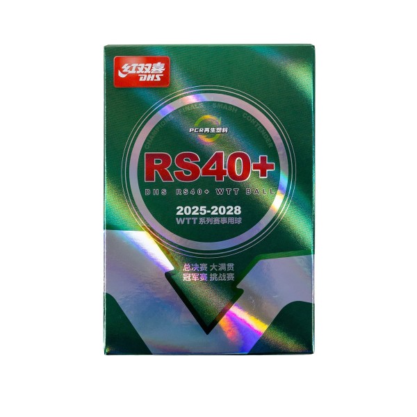 DHS-RS40+-02-front-160-025-020-006-2000x2000px