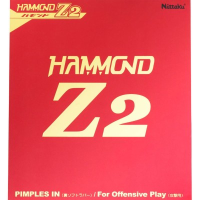 Hammond_Z2